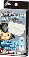 新品未使用 NESカートリッジコンバーター　レトロフリーク 海外版ファミコン BEEP ゲームグッズ通販 / レトロフリーク 用 NESカートリッジ